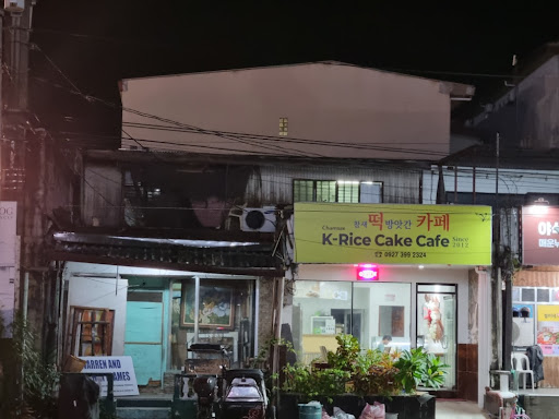 해외에서 떡집 운영이 힘든 의외의 이유 (석회수, 물류비, 그리고 쌀) 1 떡간판